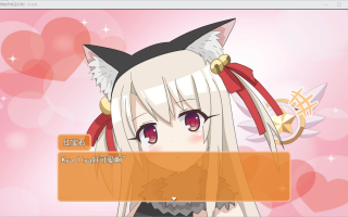 [SLG/机翻/PC]我想被伊莉雅打败！Ver1.0