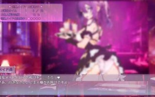 PC/RPG/魔法少女エグゼキューター vs悪堕ち魔法少女軍団  v1.23 ver24.12.02 汉化版