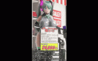 #虚拟YouTuber 初音未来 正月の残滓 #内射 #肉便器 #背后位 #风俗娘 #taka84庫 3011810