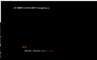 【3D/扶她/SGL/PC机翻/安卓生肉/萌站内植】半神萨利亚传奇 Saga of Thalya the Demigod [v0.1] [AfroM]【1.78G】【序号5171】