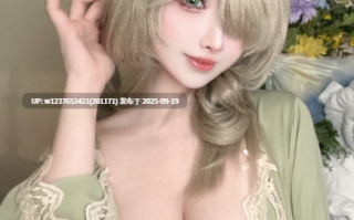 rioko凉凉子 - NO.146 碧蓝航线 七省内衣 [30P-170M]