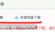 【日式ADV/中文/洗脑/催眠/睡奸/】催眠学习 Secret Desire Build.7592108 STEAM官方中文版【980M/新作/CV】