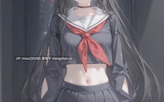 7.千咲 Chisa140_images