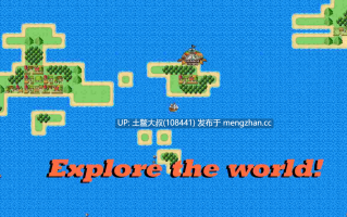 【3D日式RPG 海贼王 冒险 动态 后宫 腐败 同人 机翻】终极海盗拼图 Ultimate Pirate Piece [v.1.0.0] 1.2G