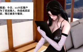 ［补档］迷糊的儿子系列