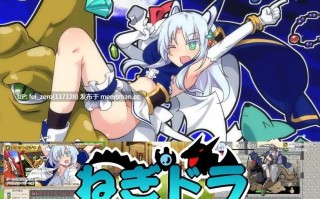 【PC/RPG/汉化】RJ189422 玉魔王外传~请尽快回来吧!～ [ルクスソフト]