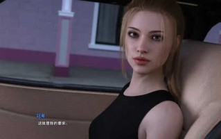 [更新]【欧美SLG/动态】生命的竞赛（Race of Life）EP3.2 汉化中文【PC+安卓-9G】