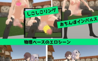  [3D互动/动态/新作/PC] 与克洛伊酱的剑术修行v1.0.1 机翻汉化 [1+700M][百度盘]