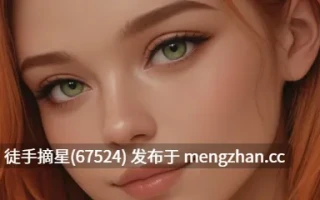 萌站汉化【欧美SLG/AI汉化/2D】Secrets in Focus Ch.3 Day 6v2 AI汉化版【PC/2G/更新】