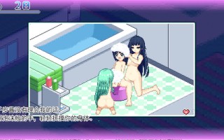 [日式SLG/精翻汉化/PC+安卓] 寻找夏日的宝物/なつのさがしもの Ver1.06 汉化V3精校版+攻略 [1.3G/更新]