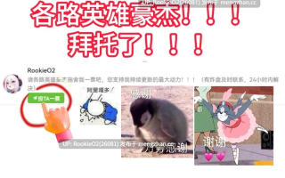 [触摸互动SLG/生肉/全动态/PC] 与女仆咖啡厅店员的色色赌博 コンカフェ嬢とのエッチなギャンブル 正式版+全回想 [1.1G/新作/全CV]