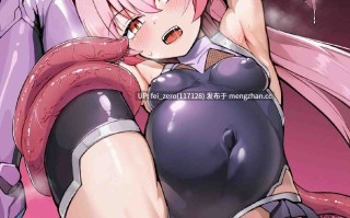 【作品合集】Pantie Party Project (奈々澄)[6部]【汉化】【全收集/自整理】