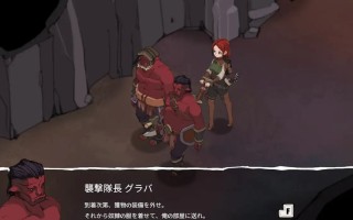 [SLG/PC]#艾蕾娜物语    #Elena's Story #エレナの物語 v1.6 官方中文版