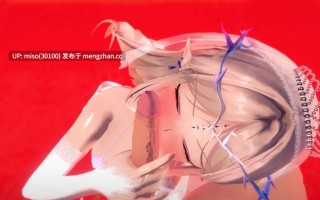19. Cartethyia Hentai Wedding []