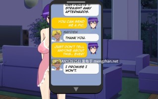 #厌世   #Misanthropy v9.0 AI汉化版   萌站植入