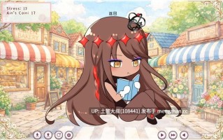 召唤魅魔QTE小游戏【2D日风SLG 魅魔 互动QTE 机翻】每日桌游：与召唤的外神女性生活 Daily Board Game Life with a Summoned Outer Deity Female [v1.0] 590MB