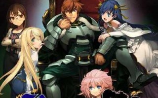 镇站之宝!!!/神级著名RPG/兰斯10决战 #兰斯/官方中文版+全系列游戏+CG+动画(18G)