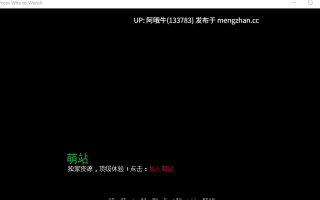 【2D/SLG/腐败/BTR/PC机翻/安卓生肉/萌站内植】从妻子到女人 从妻子变成妓女 From Wife to Wench [Ch.5] [ForeverLosing]【1.1G】【序号5614】