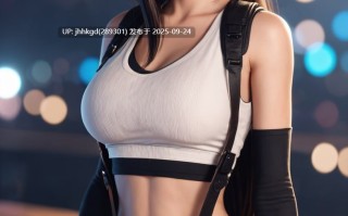 【图包】墨迹 最终幻想7-兔女郎 蒂法258p 墨迹大佬最新的耶路撒冷来了！（4K荤素）