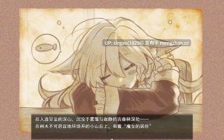 【PC/AI/魔塔】猫路巫女 [Ver1.0]