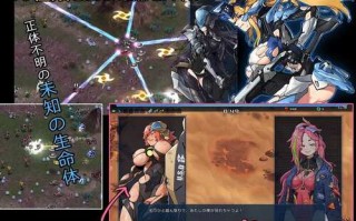 PC/爆款ACT肉鸽/宇宙の秘宝/官方中文