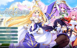 【大拔作ADV/精翻/全CV】骑士四重奏 全线精翻汉化硬盘版+全CG存档+攻略【4.22G】