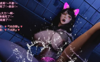  [咸鱼王]人妻阿狸酒吧cosplay派对1-4 2K原档 tag爆乳翘臀丝袜痴女 [2+500M][百度盘] 