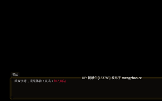 【SLG/同人/PC机翻/安卓生肉/萌站内植】GX心 GX Hearts [v0.1 试玩版] [306M]【序号7457】