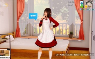 [SLG官中步兵动态后宫PC+安卓] AVA Velanox V1.2 [1.84G]