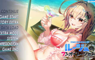 【ADV/AI汉化/PC】RE：D Cherish！ SS ルージュのワンオペレーション