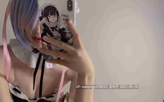 Wink是可爱的wink - 蕾姆兔女郎 [69p-129m]