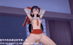 【4K/无修/无水印】新作-Ameng-39. 博丽灵梦Hakurei Reimu 4k