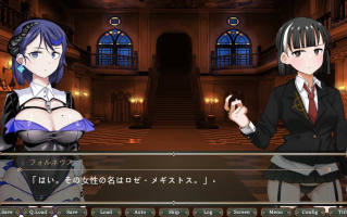 【PC/AI/ADV】奥梅拉斯的刻痕～旋转木马与背德摇篮～ 