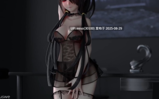 25.狂三淫舞