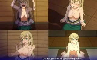 27[RPGAI汉化] 報酬はカラダって話だが本人がよく分かってない v1.0.2 AI汉化版 [1.19G]