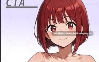 【2D/AICG/SLG/PC/生肉】Chara才艺经纪公司 Chara Talent Agency [1.02] [kk2oven] 【414M】【序号5676】