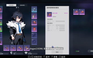 【PC/官中/动态/自带作弊】幸存女孩庇护所 Survivor Girls Sanctuary [Ver1.021]