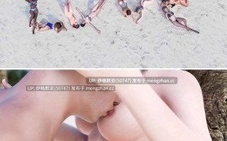 【神作SLG/汉化/萌站内嵌】半老徐娘S1 Extra 【PC/7.4G】【0076】【118】MILFs of Sunville S1 Extra