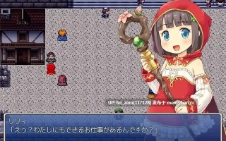 【PC/RPG/汉化】RJ241984 魔法売りの少女 [魔法少女倶楽部]