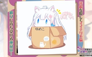 【ADV/机翻】不倫×恋愛！ママはあなたの欲望叶えます！ ～肉欲にまみれる主婦レイヤーの日常～  #不倫×恋愛！ママはあなたの欲望叶えます