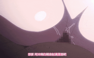 46[あんてきぬすっ]OVA 夕顔.chs