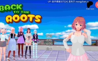 萌站汉化【日系SLG/AI汉化/3D】回归本源0.45-free AI汉化版【PC/5.26G/更新】