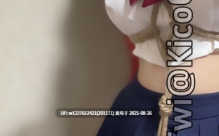 白虎福利姬KicoQAQ合集【19P43V 2G 】