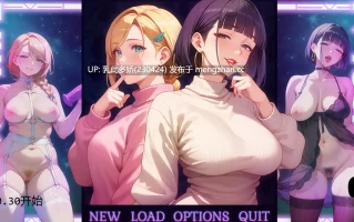 7【SLGAI汉化2D】【更新】我爱你的妻子v0.3 AI汉化版【PC1.02G】