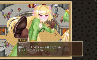 【ARPG/露出/官中/PC】狂喜精灵升天拳 -娜露露的色情冒险武剧UC