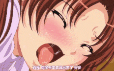 少交女 THE ANIMATION Virgin.2「家庭教師とえっちな体験」 [中文字幕]