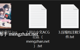 抖音57W粉主播【兰酱】私拍极限摸穴 性感大长腿美脚大奶 一线天骚毛美翻了【318M/2V】