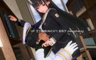 黑丝少女让指挥官做爱