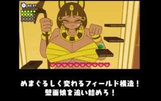 【PC/昨日发售/ACT/平台跳跃/无汉化/无正戏】青蛙VS壁画少女2：里篇【共226M】【原名：カエルvs壁画娘2 裏階層】【2025年06月17日 发售】