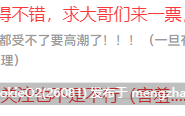 [SLG/3D游戏/生肉/更新/PC] 退魔师少女 in 圣处女学园♡ 天才退魔师少女会堕落为雌性自慰器吗？ / 退魔師少女in聖処女学園♡ 天才退魔師少女は牝オナホに堕ちるのか? v1.02 日文生肉版 [2.68G/更新] 
